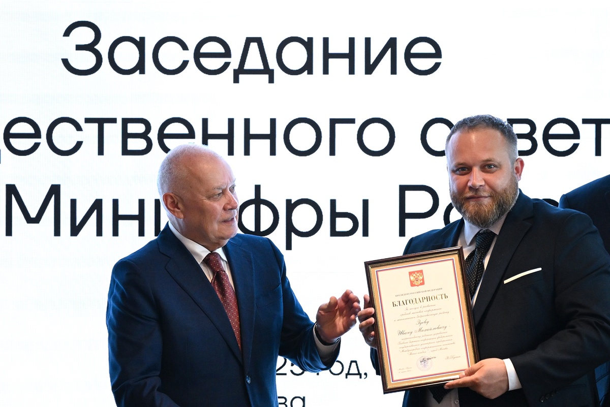    РИА Новости