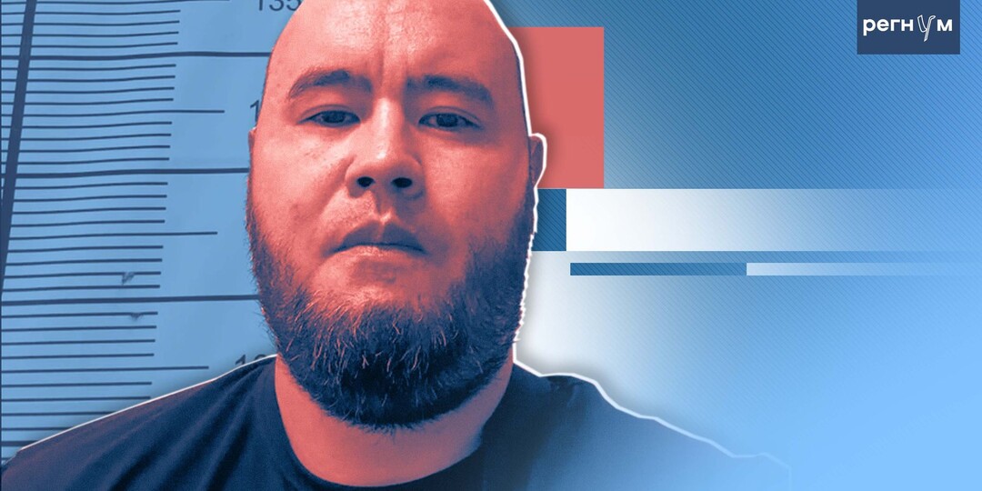 Казахстанскому блогеру грозит семь лет тюрьмы за добрые слова про Россию