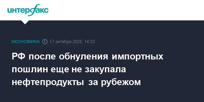    Фото: www.interfax.ru Полина Белоусова