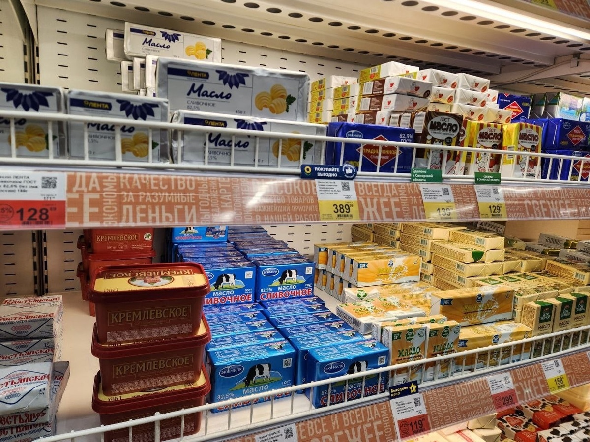    Что выдаёт подделку в пачке сливочного и как распознать фальсификат — 3 простых метода