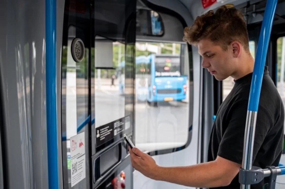    Проезд в пригородных автобусах в Городце изменится