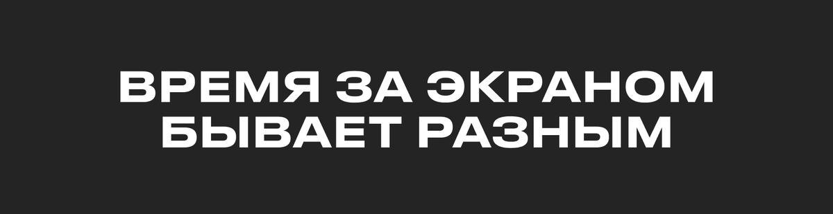 Иллюстрация автора