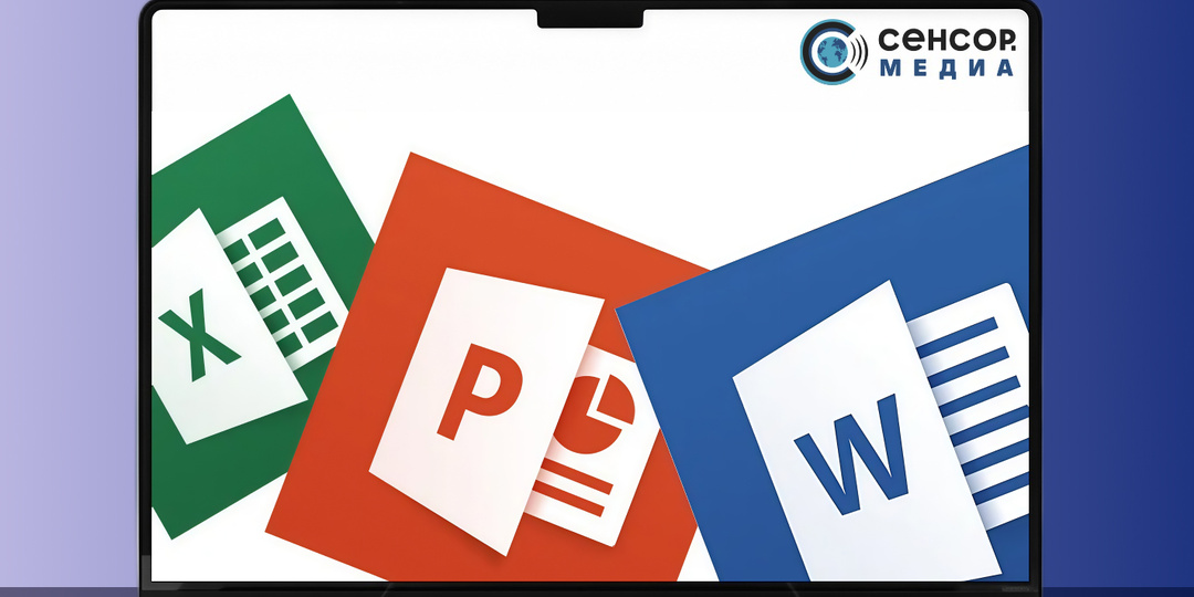 Microsoft добавила в Word, Excel и PowerPoint агентов искусственного интеллекта
