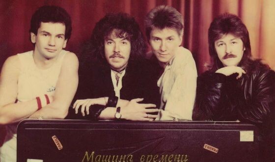 Фото взято из открытых источников