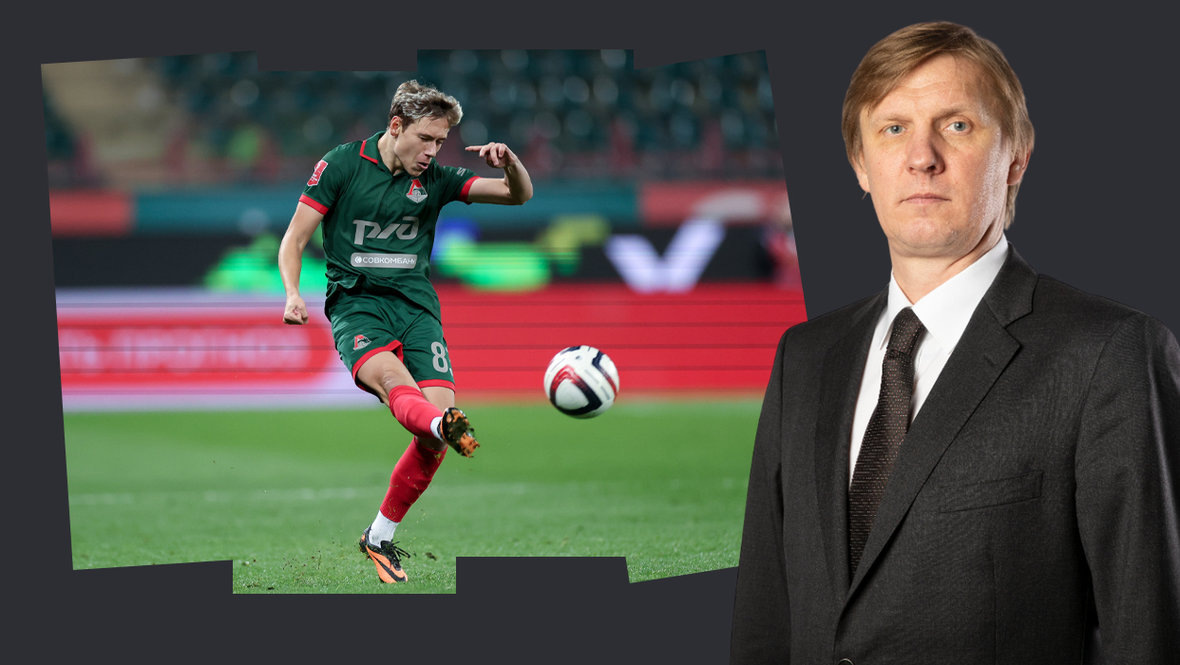    Алексей Батраков и Алексей Щиголев.ФК «Локомотив», Дарья Исаева