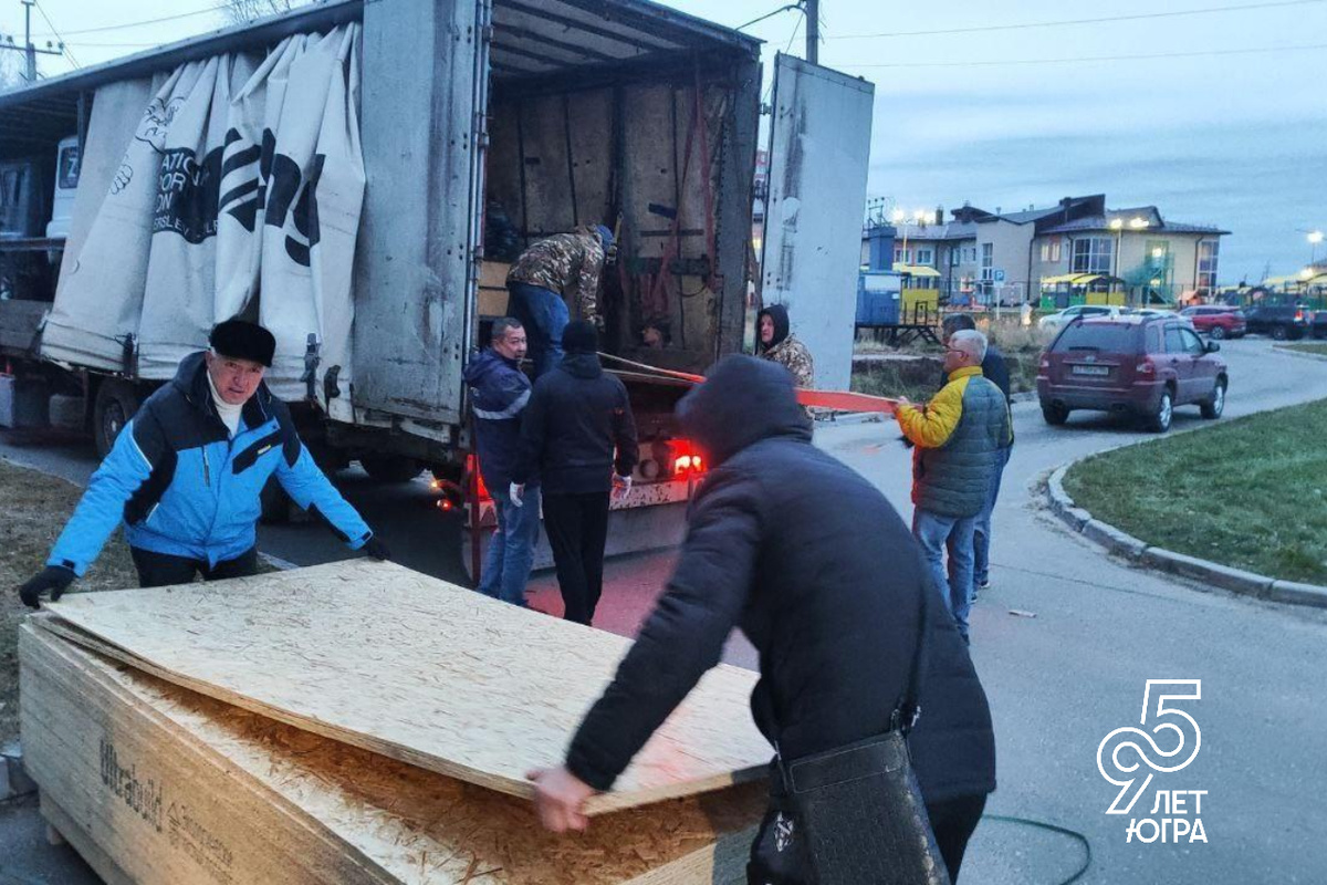    Рекордная в этом году партия гуманитарного груза ушла из Нягани на передовую