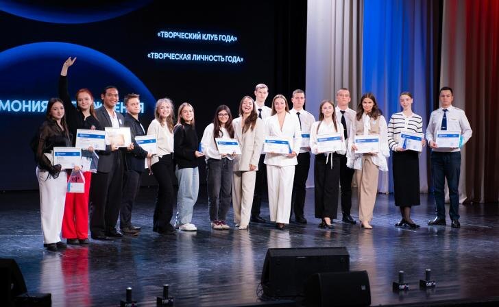    фото Курские известия