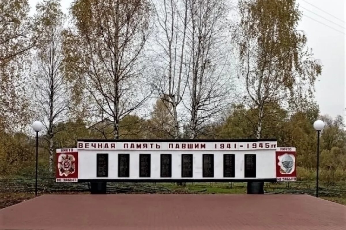    В 2025 году в ЯО было благоустроено около 50 воинских захоронений