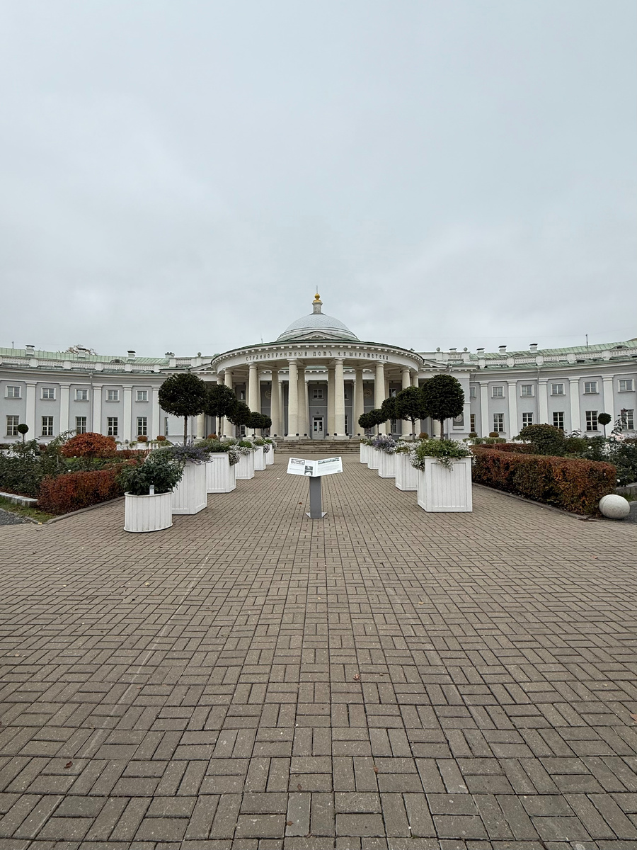Фото автора канала. Странноприимный дом графа Шереметева.