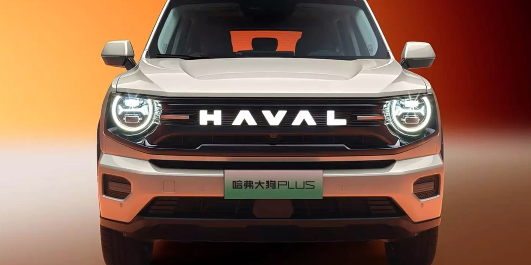 Обновленный Haval H7 Plus и его гибридная версия на 370 л.с.