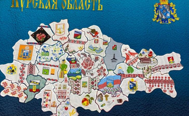    фото Курские известия