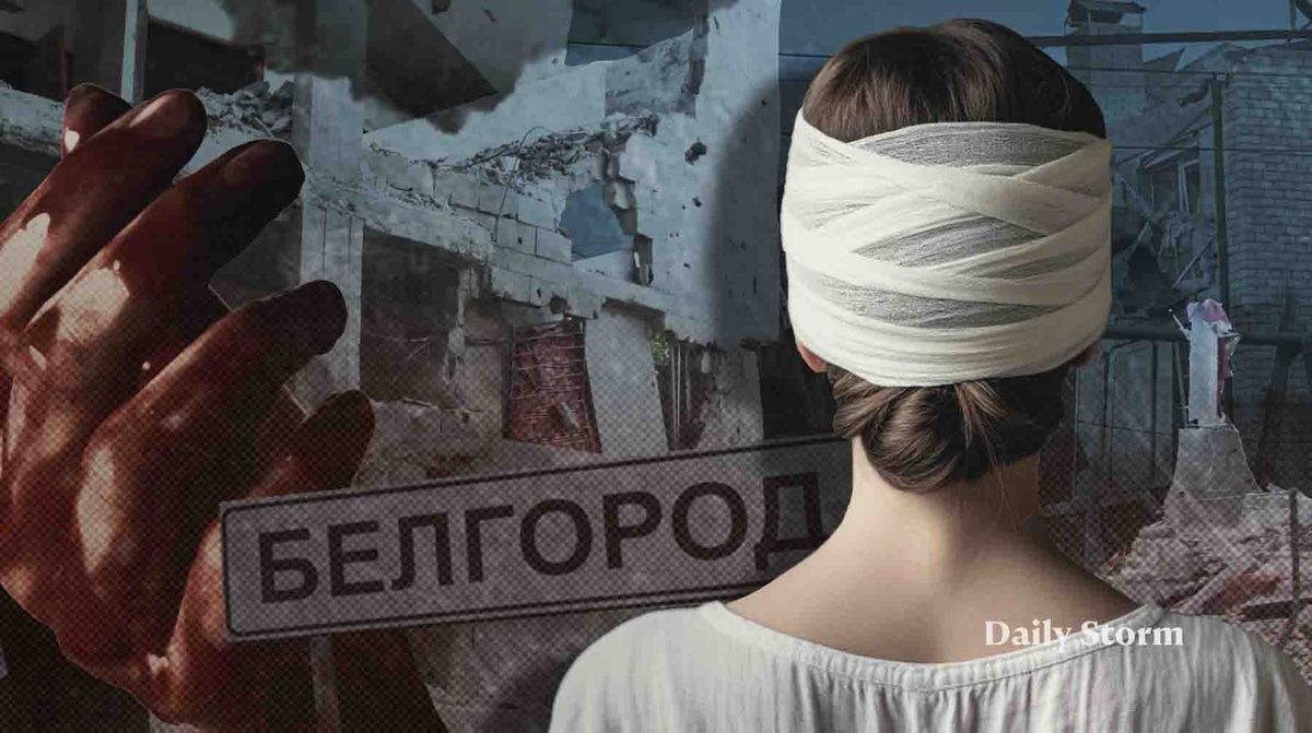    Коллаж: Daily Storm