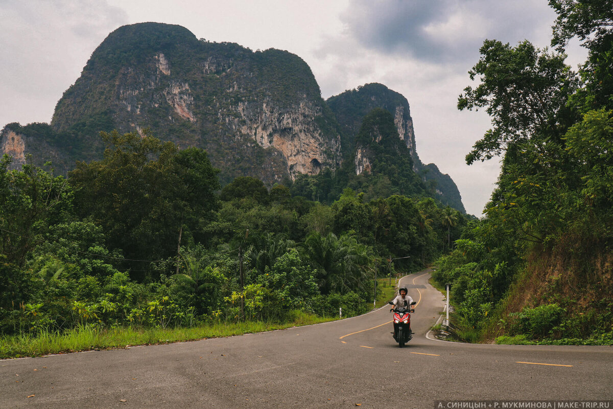 Для езды на мотобайке в Таиланде нужны права и опыт!