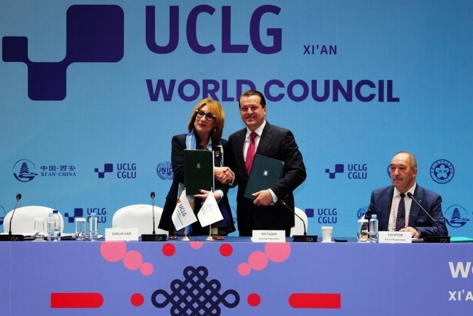   взято с сайта kzn.ru