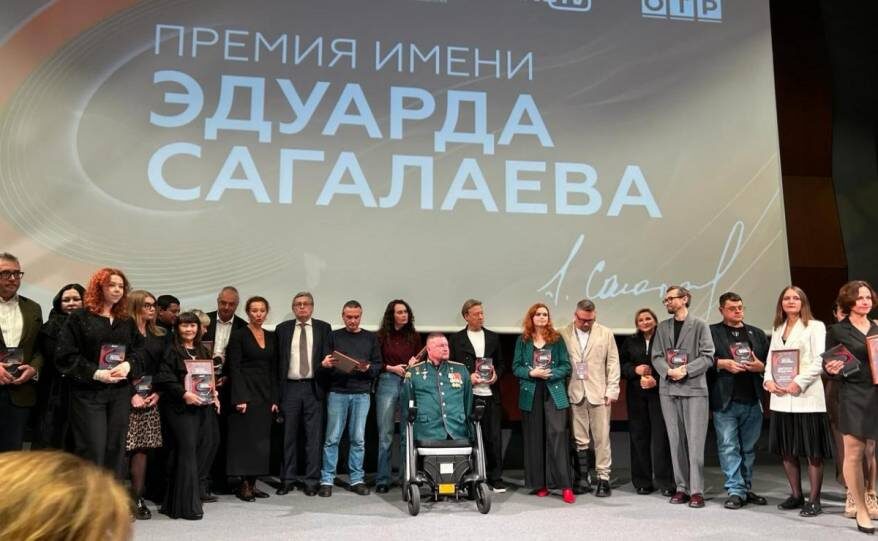    Источник фото: vesti26.ru