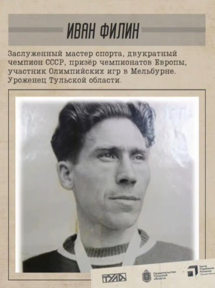     Фото: t.me/ruslanbutov