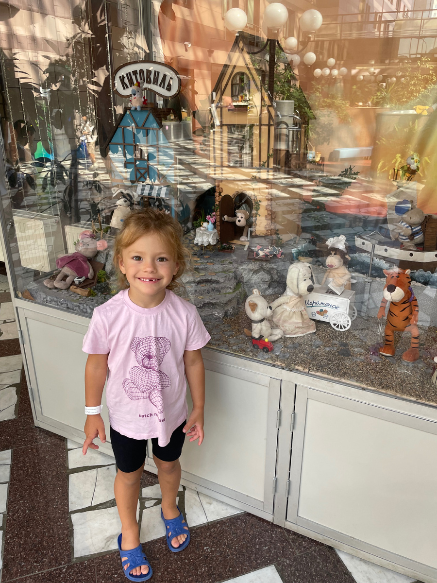 В рекреации больницы