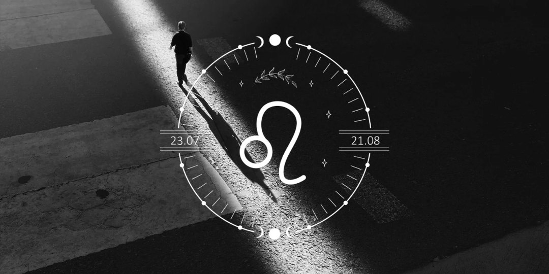 Лев светил для всех. Пока не выбрал свет внутри