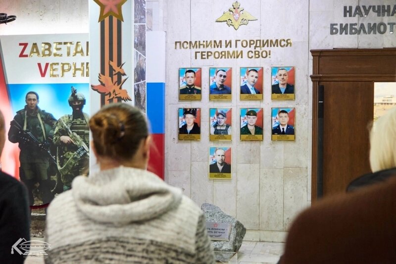    Фото: УлГТУ