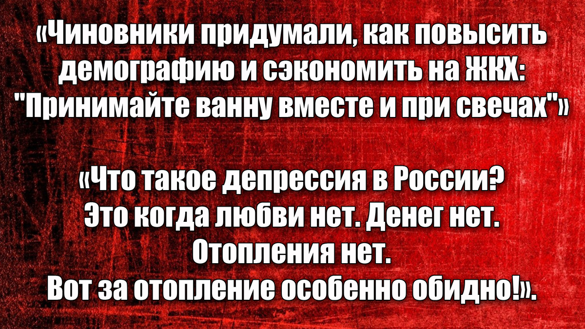 Товарищи - поддержите лайком!