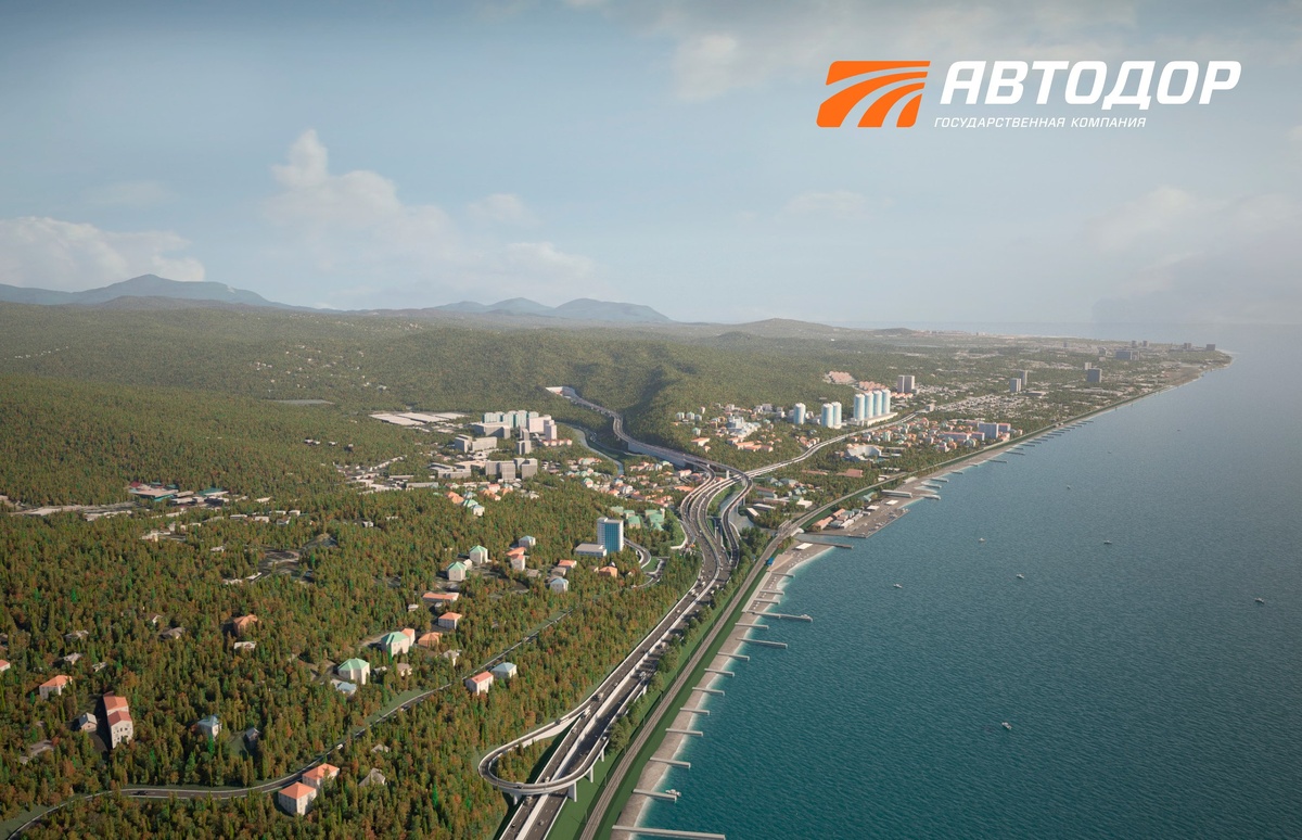    Фото: пресс-служба ГК «Автодор»