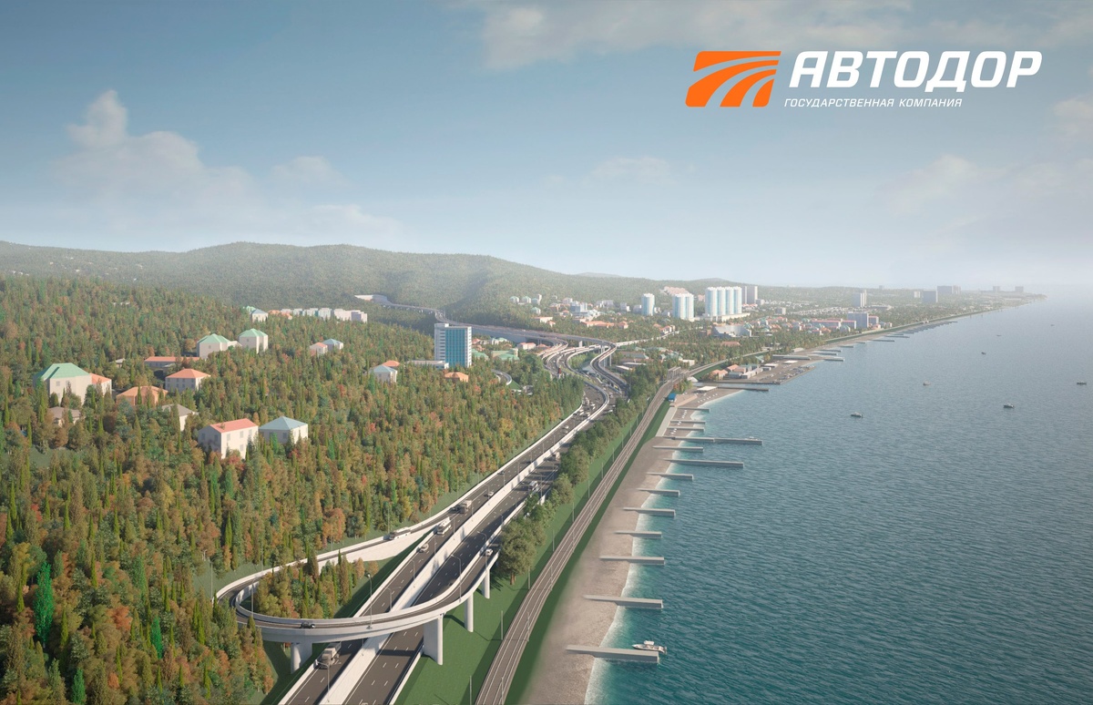    Фото: пресс-служба ГК «Автодор»