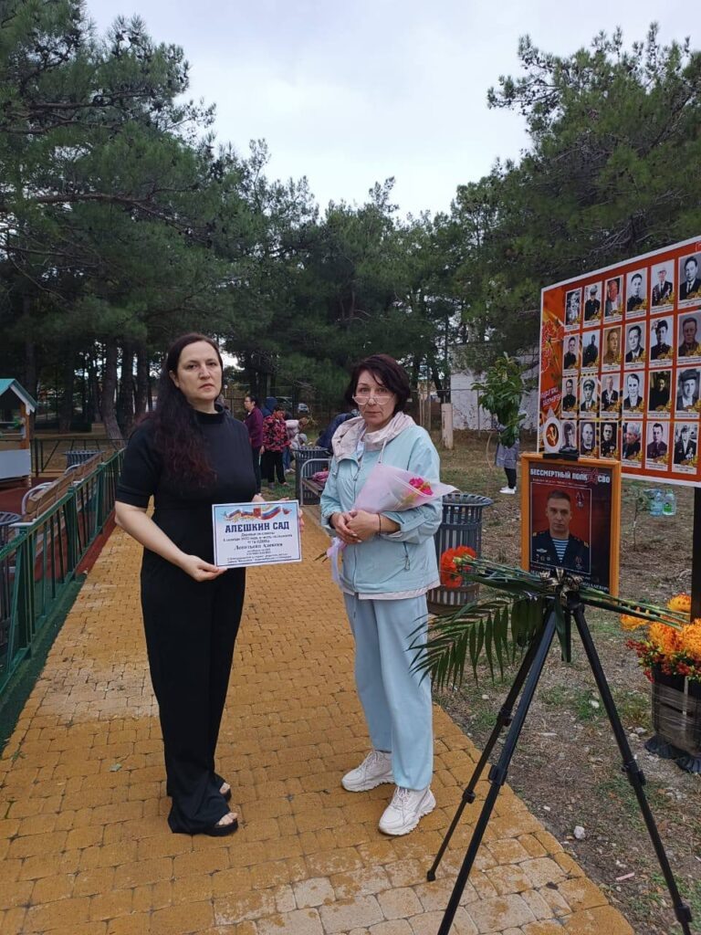    Фото с сайта t.me/Okrug_14