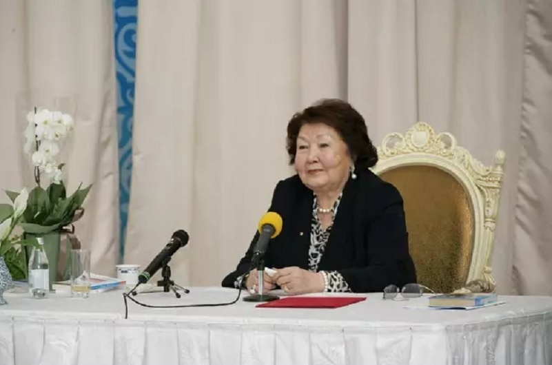 Фото с сайта bobek.kz