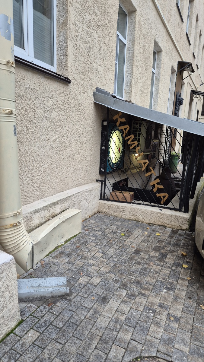 "Камчатка" сейчас