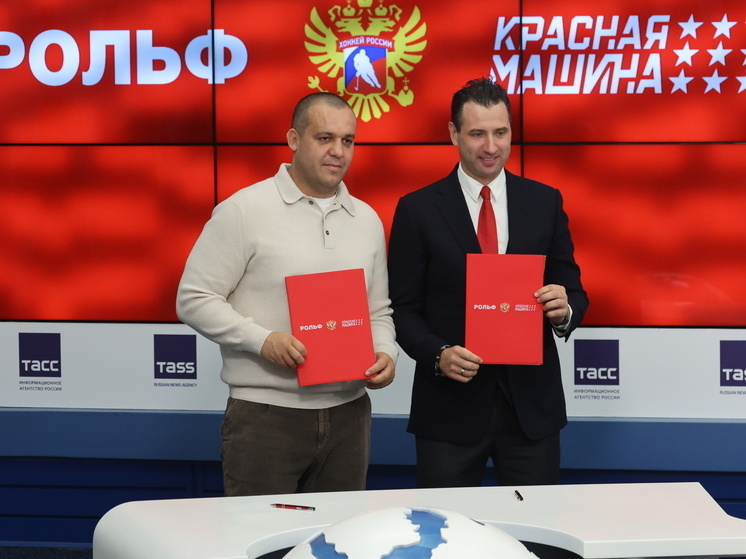     Фото: пресс-служба ГК «РОЛЬФ»