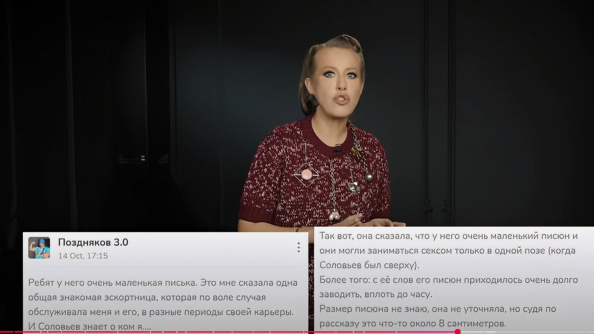 Эти нелепвые новости вызывают смех сквозь слезы 