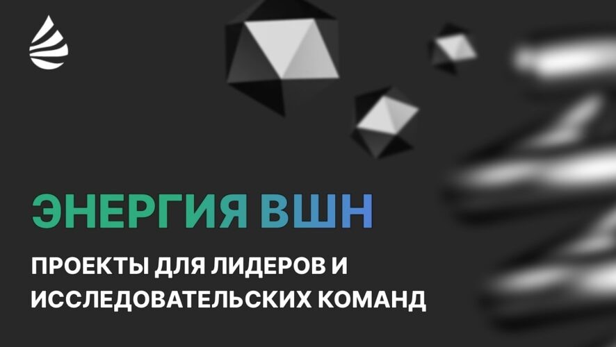    Фото: Татнефть