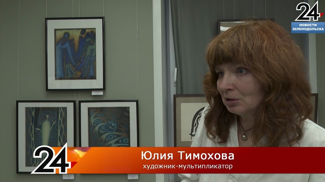 Создать карусель