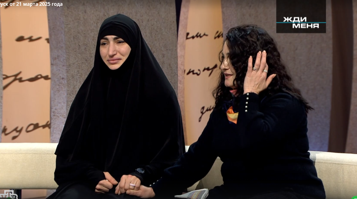 Мадина с сетрой Людмилой. Фото: скрин видео тв-шоу "Жди меня".