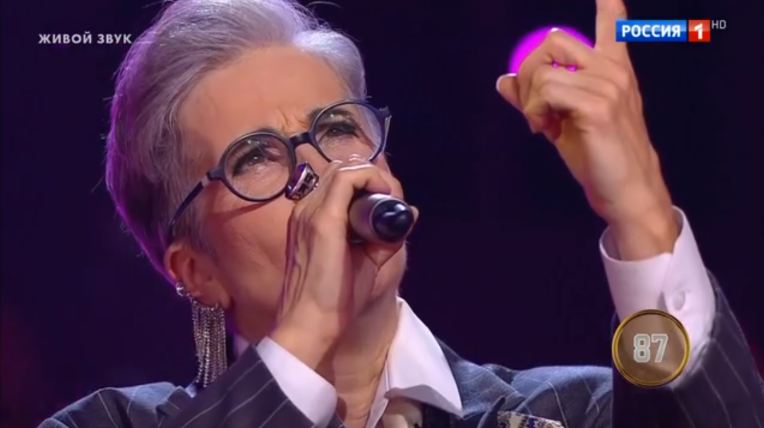 ТАТЬЯНА  ХЕРБИНА