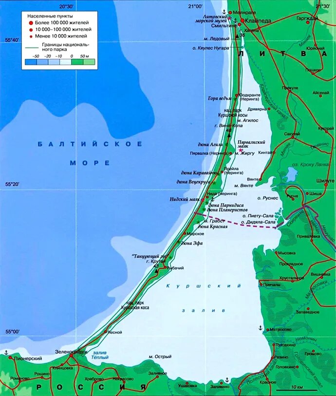 Куршская коса на карте (из интернета).