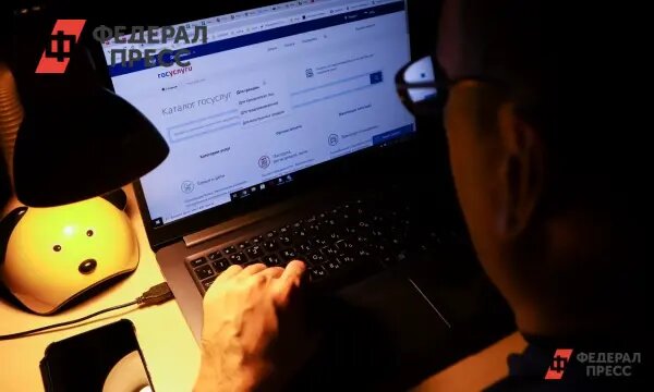    Фото: fedpress.ru Евгений Иванов