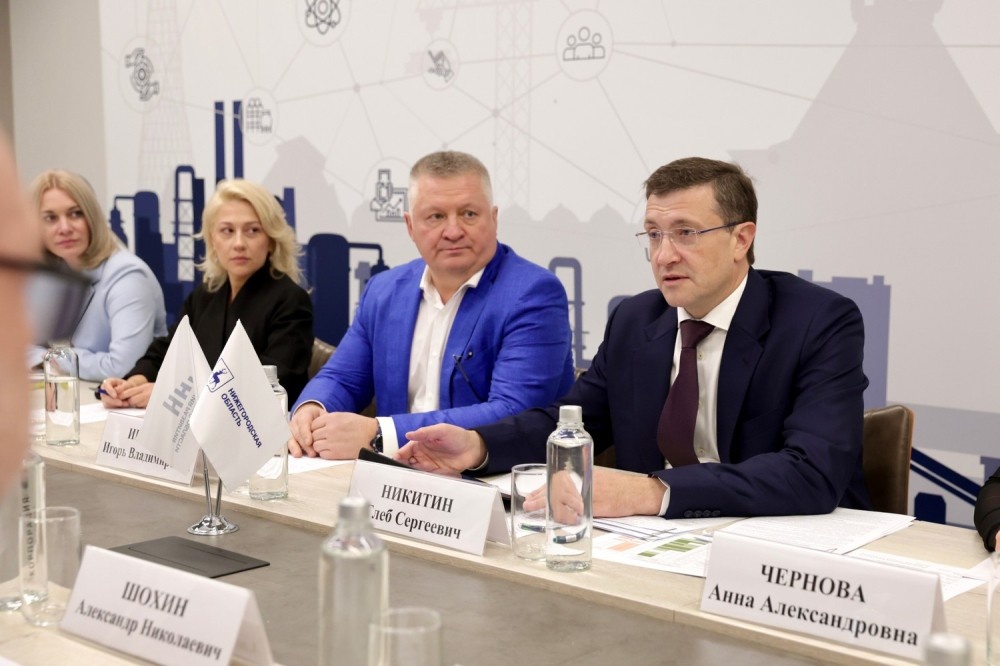   Глеб Никитин и Александр Шохин обсудили меры по улучшению инвестиционного климата и деловой активности