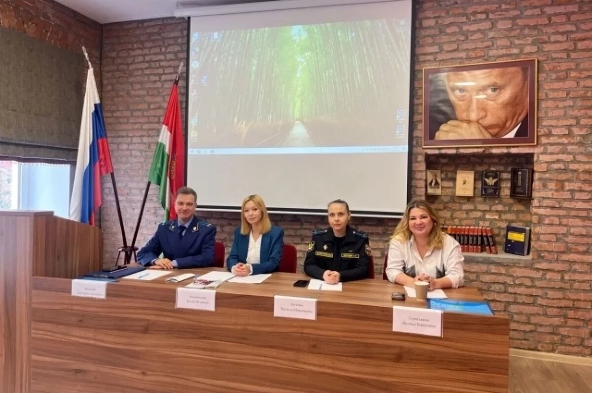    Жизнь после развода: в Калуге прошёл круглый стол по вопросам алиментов