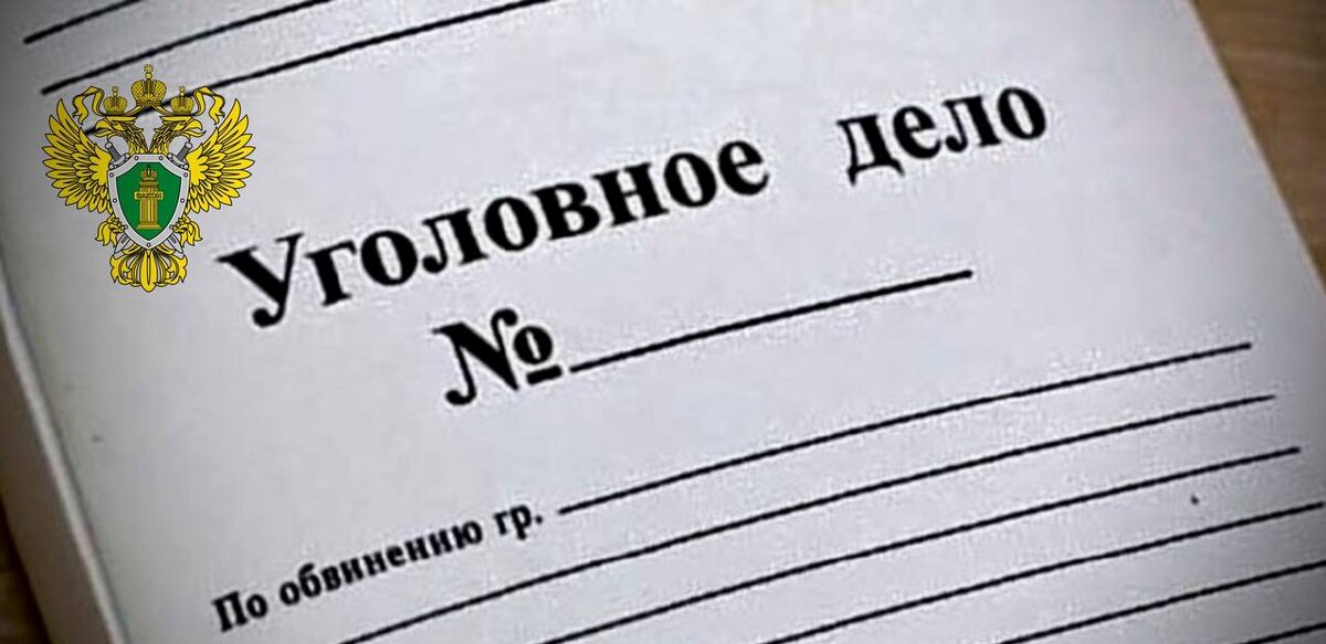    Фото Прокуратуры Самарской области