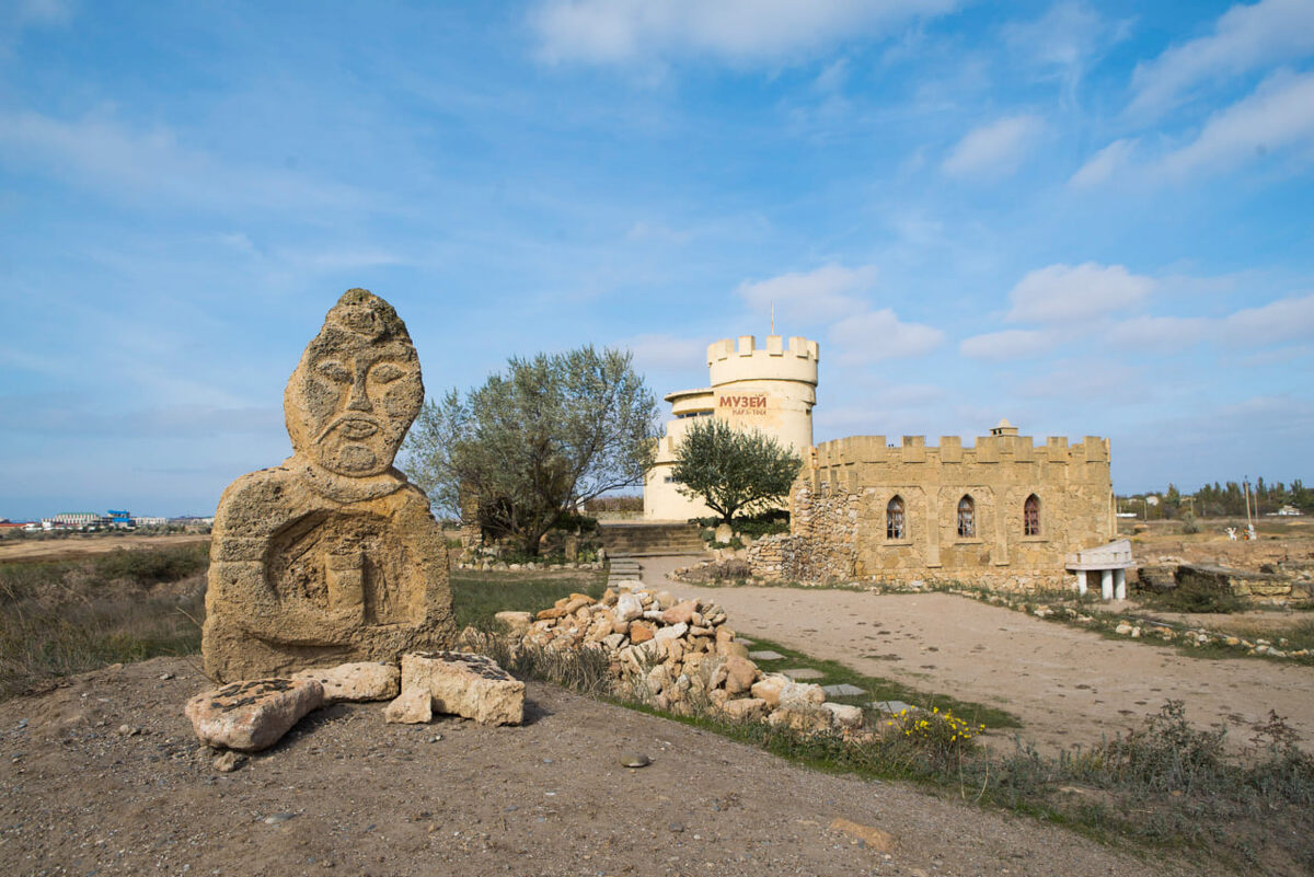 Фото: Музей Кара-Тобе