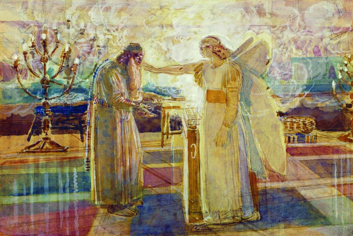 Гавриил и Захария.