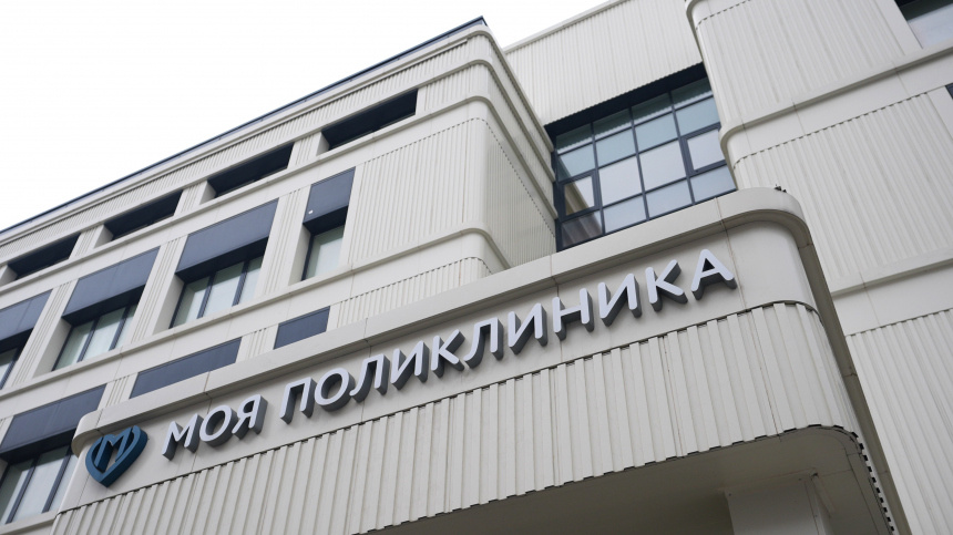    Фото: ИЗВЕСТИЯ/Павел Волков