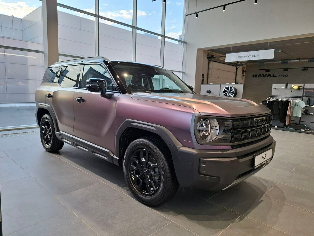 Haval H3. Источник иллюстрации - auto.ru