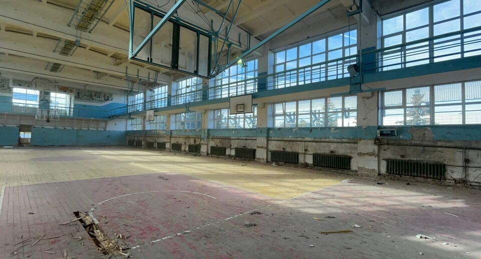    Минстрой МО