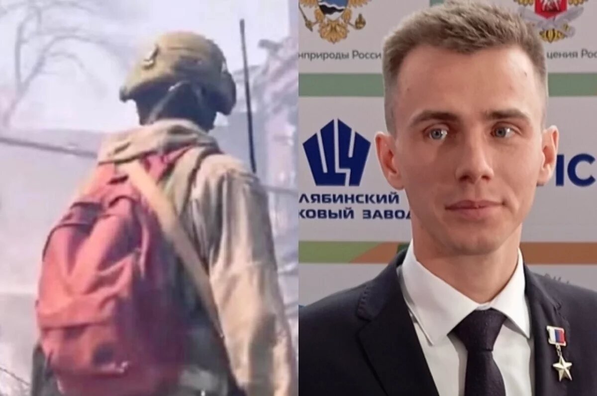    Героя России Владислава Головина запомнили по красному рюкзаку и смелости.