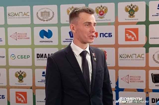    Головин привыкает к мирной жизни. Фото: АиФ-Челябинск/ Надежда Уварова