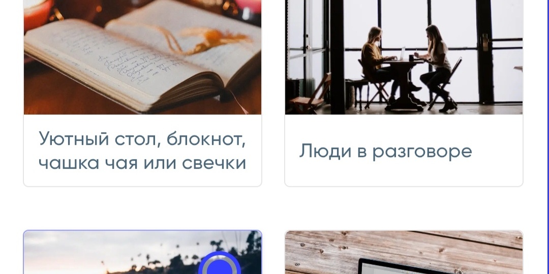 Общественннники предложили сократить отпуск на неделю