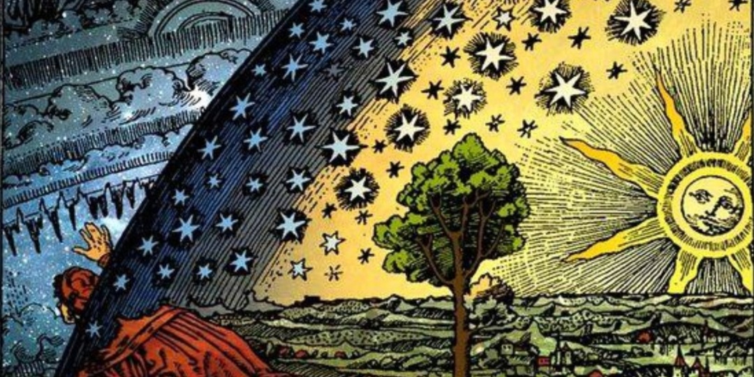 Что означает выйти за границы нашей реальности