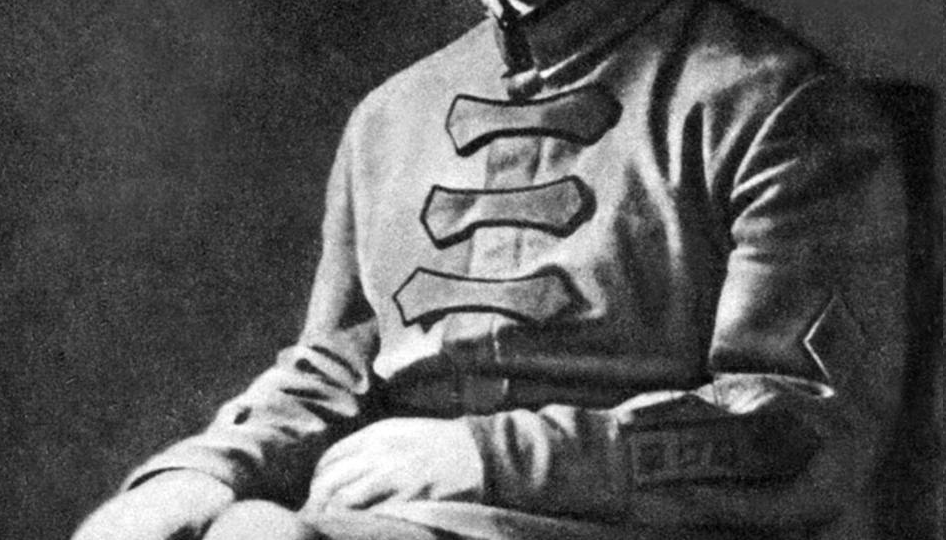 УЖАС И СТЫД